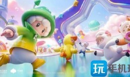 元梦之星官方最新爆料,揭秘神秘新功能，引领未来娱乐体验