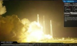 火箭今日爆料视频网页